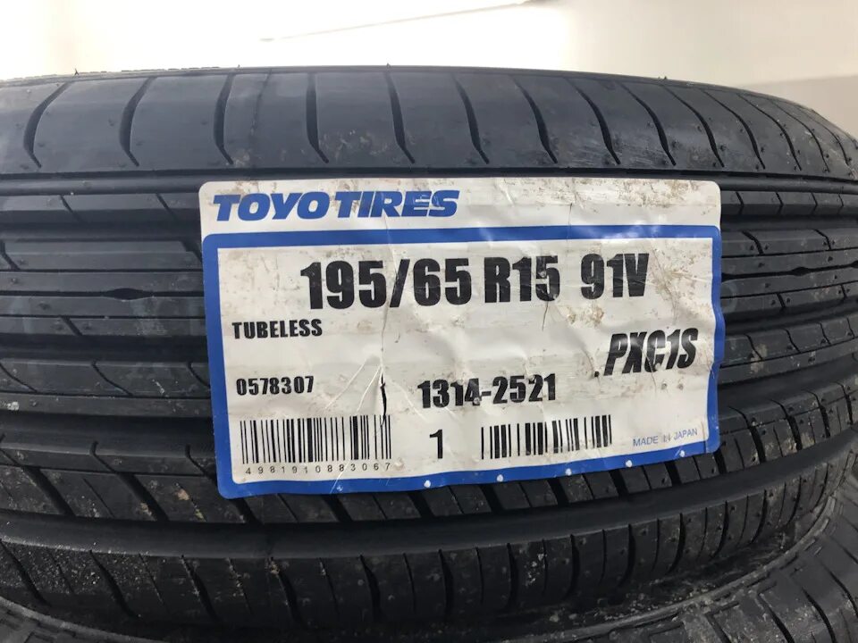 Резина тойо лето. Toyo 195/65 r15. Ларгус 195/65r15. Резина на Ларгус 195/65 r15 лето. Toyo Cross Country 205 65 r15.