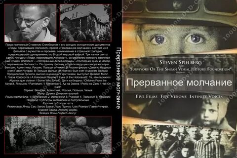Наступило длинное молчание прерываемое лишь пощелкиванием приборов