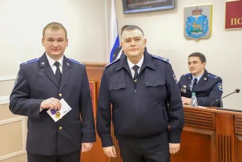 Образование следствия