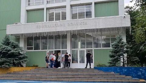 Херсонский университет