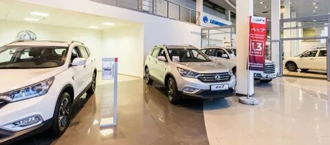 Новый автосалон екатеринбург