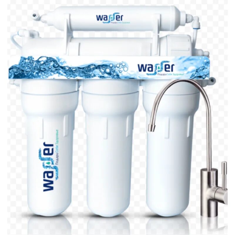 Осмос для питьевой воды. Фильтр Geyser Water Filter. Фильтр для очистки воды осмос Аквафор. Фильтр Вайс Ватер на 6. Аквафор обратный осмос.