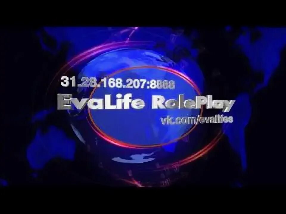 Evalife 2024