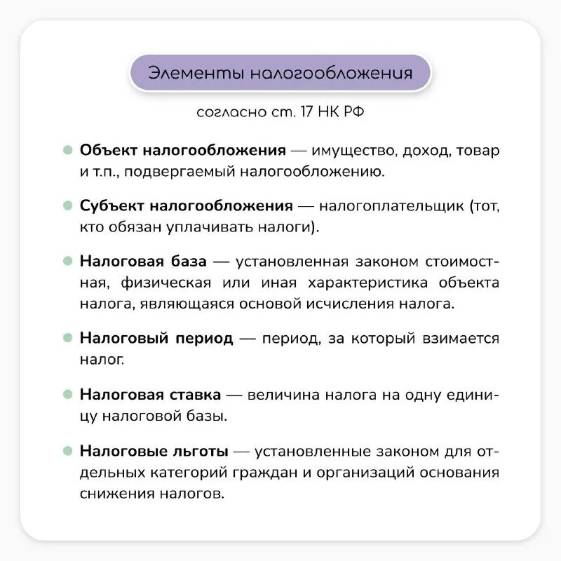 Sociofamily егэ по обществознанию тренировочный вариант. Sociofamily егэ по обществознанию тренировочный вариант. Ответы егэ обществознание 2023. Огэ по обществознанию 2023 чернышева. Телефон приёмной президента рф бесплатный.