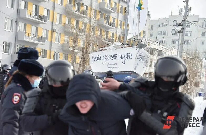 Запрещено проводить митинги. Зоозащитники Московской области. Закрыто Тюмень полиции.