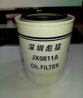 Фав масло