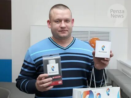 Амур телефон пенза
