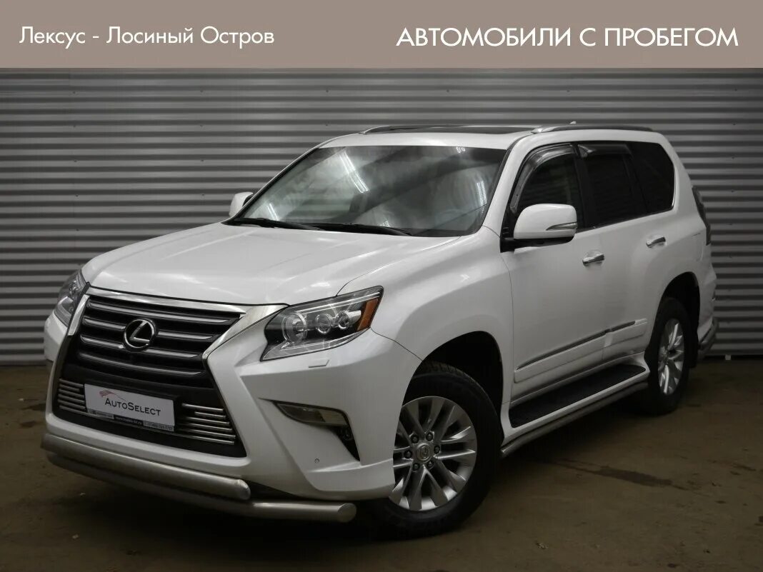 Лексус лс 460 черный. Лексус gx 460 зелёного цвета. Лексус 460 москва. Лексус лс 600 2014. Лексус лс 460 2008.