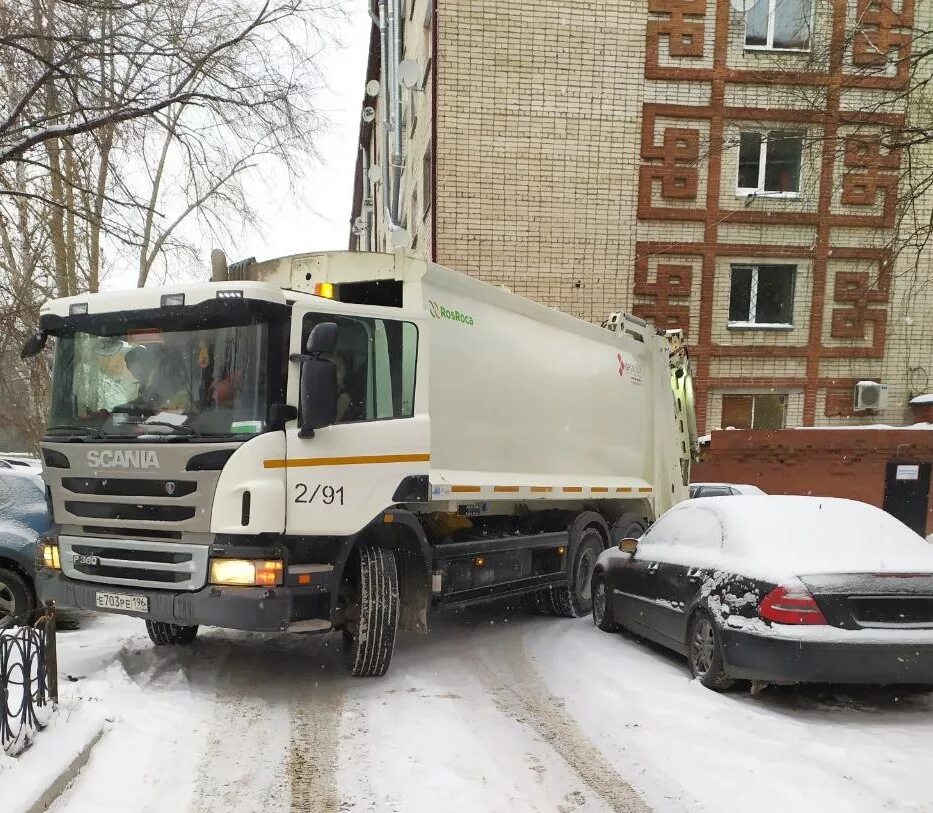 Мусоровозы. Мусоровоз Фаун. Водитель мусоровозки. Рабочие мусоровоза.