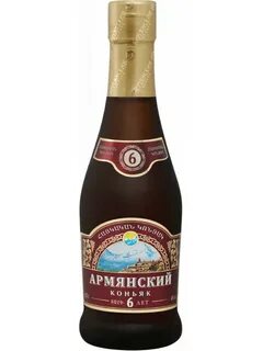 Армянские коньяки качество