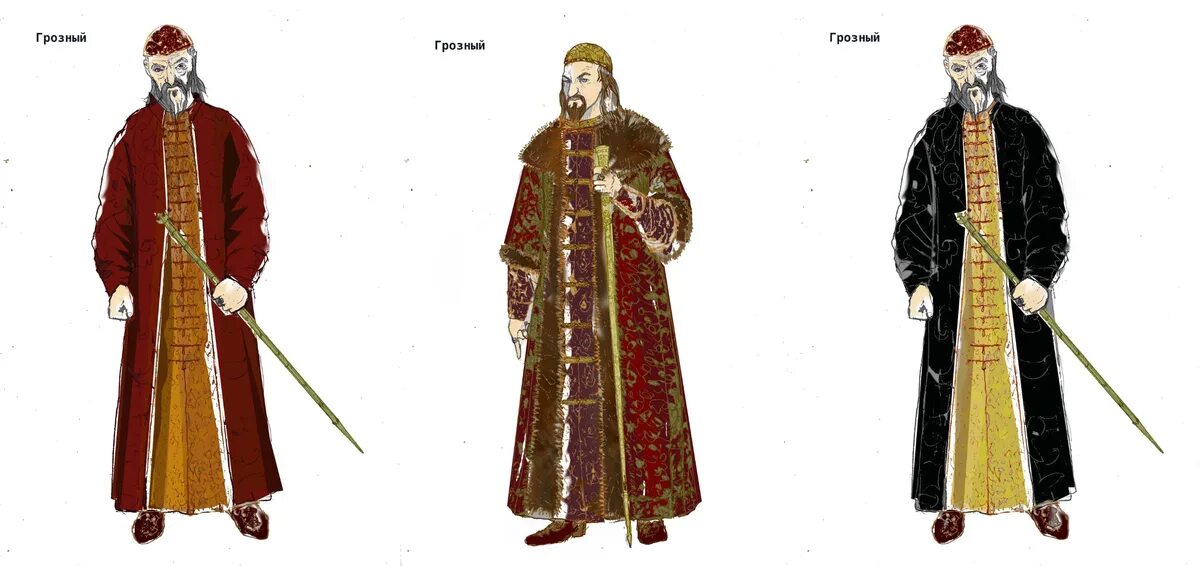 Одежда царя и его семьи 17 века. Костюм царя ивана грозного. одежда царя грозного. одеяние ивана грозного. древнерусский костюм царя.