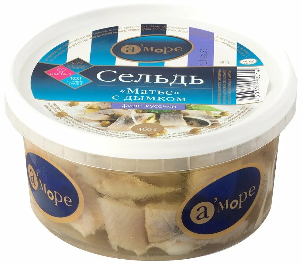 сельдь вкус. матье с заливкой на меду. сельдь атлантическая вкусарт тушка зам. сельдь с дымком. сельдь филе матиас 1 кг.