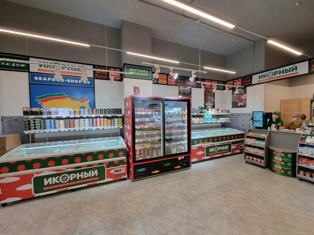 камчатские морепродукты в москве. сеть рыбных магазинов в москве. берег морепродукты. магазин номер 1 москва морепродукты. магазин номер 1 москва морепродукты.