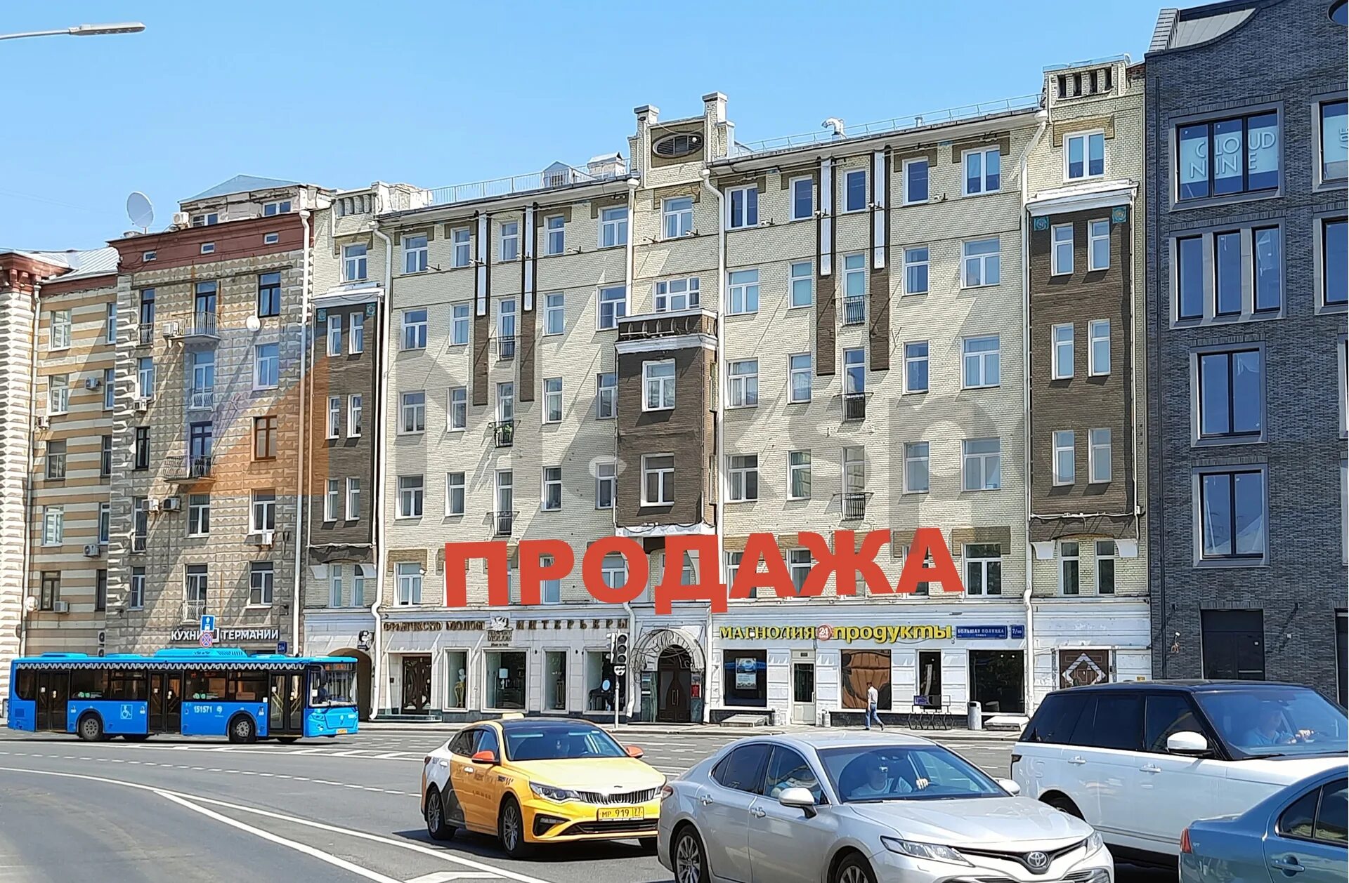 Б полянка 4. Ул. большая полянка, 710с1. большая полянка 710 стр.1. офис большая полянка 710. полянка москва достопримечательности.