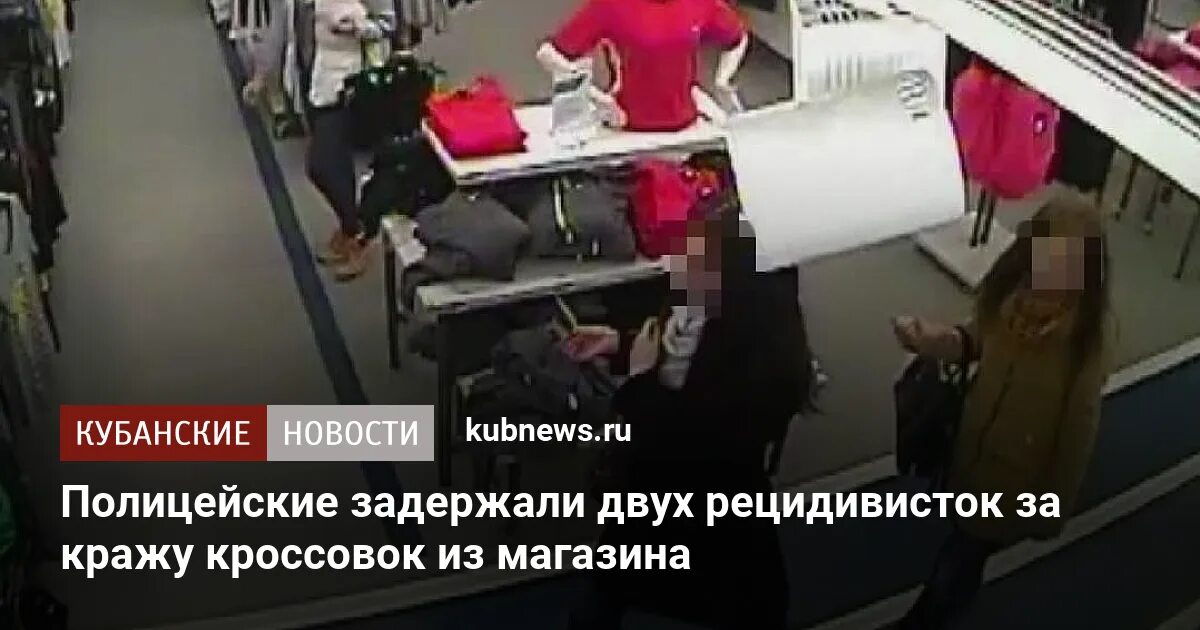 Мальчик украл кроссовки в бразилии пикабу. Украл кроссовки расправа. Пикабу воровство. Хуавей прикол. Пикабу воровство.