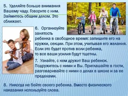 Самовольные уходы алгоритм