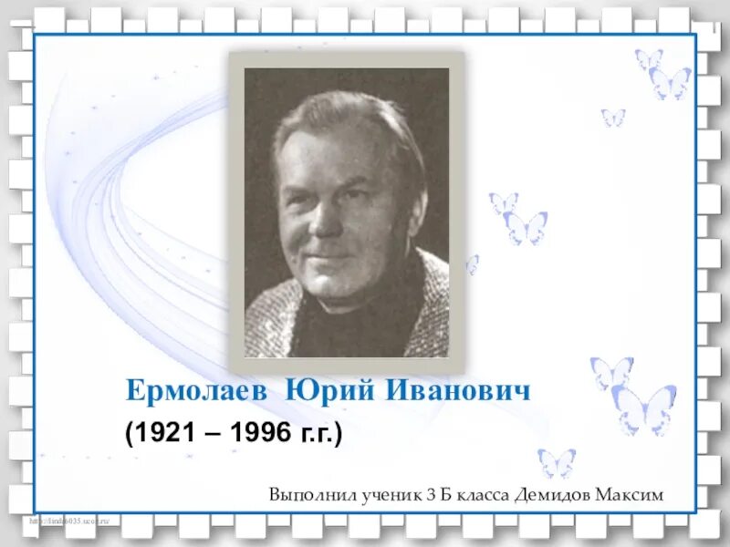 Библиотека Детская ВКонтакте