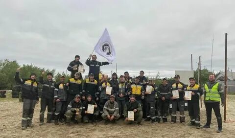 часельское нефтегаз