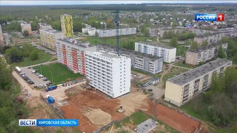Киров переселение