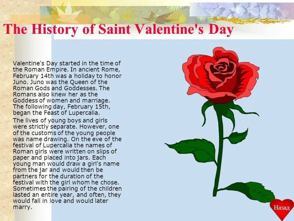 Saint Valentine's Day History. Valentine s day lesson