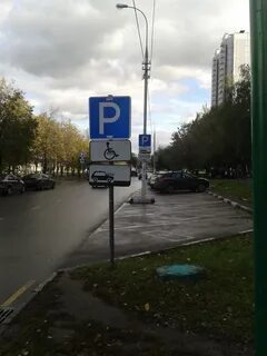 Платная парковка реутов
