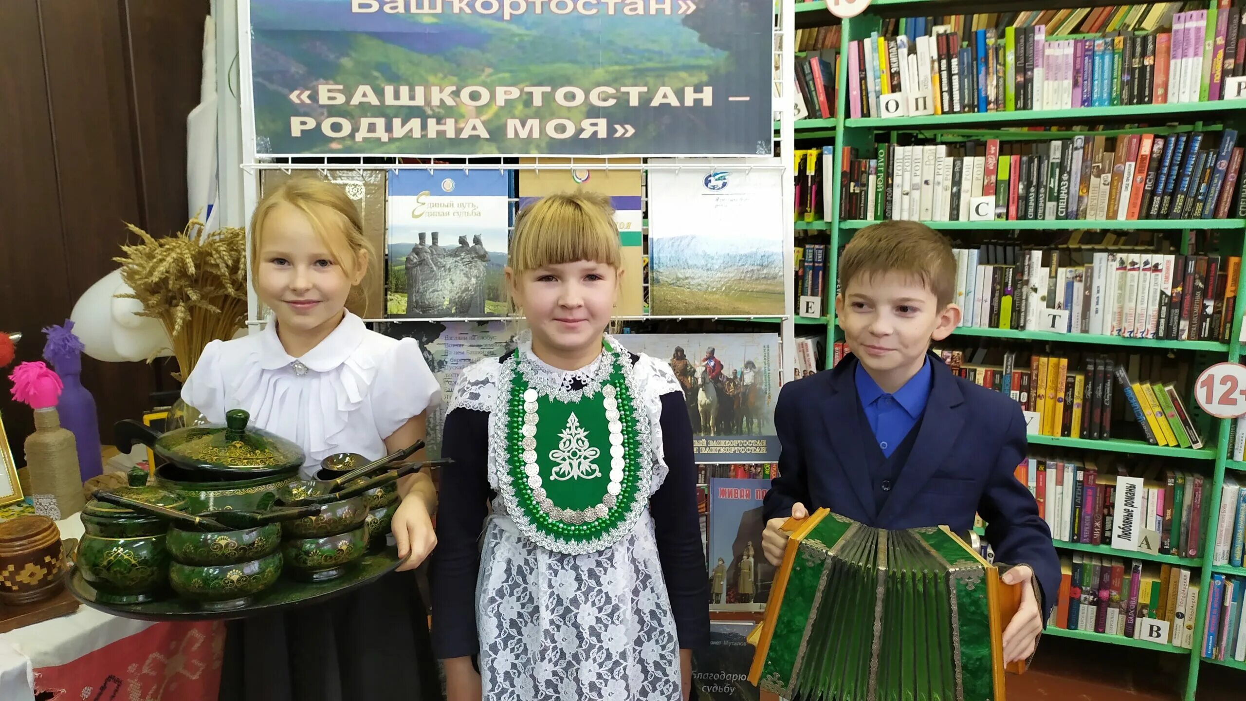 День башкирского языка в детском саду. Рисунки ко дню республики башкортостан для детей. День республики башкортостан занятие в подготовительной. Занятие ко дню республики башкортостан в подготовительной группе. Оформление на день республики башкортостан в детском саду.