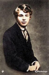 Есенин в саду горит