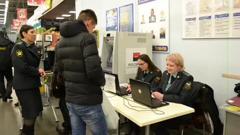 Приставы марий эл телефон