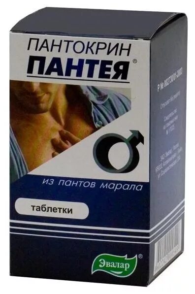 Пантокрин для чего. Пантокрин пантея, тбл №40. пантокрин пантея эвалар. пантокрин пантея таблетки. пантокрин для мужчин.