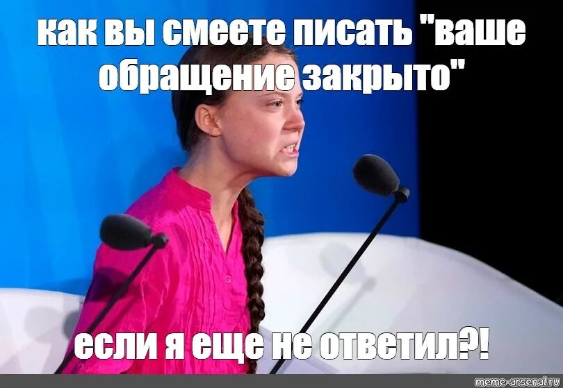 Пуффендуй цитаты. Сочинение на тему смелость. Стихи для туалета для соблюдения чистоты. Писать сметь. Шутки когтевран.