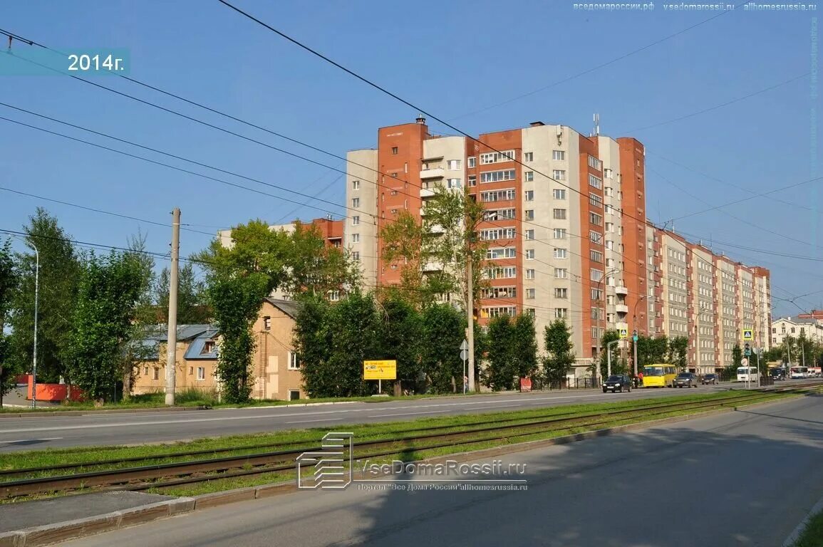 техническая 2. ул дружбы 12 пермь. пермский край, пермь, техническая ул. ул техническая дом. техническая 49 екатеринбург.