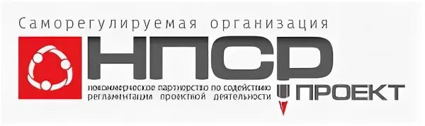 Сро боки