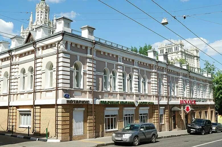 Яузская ул 8 стр 2 москва. Угол дома. Яузская улица, 1/15с1. Ул. Яузская, 8 стр.