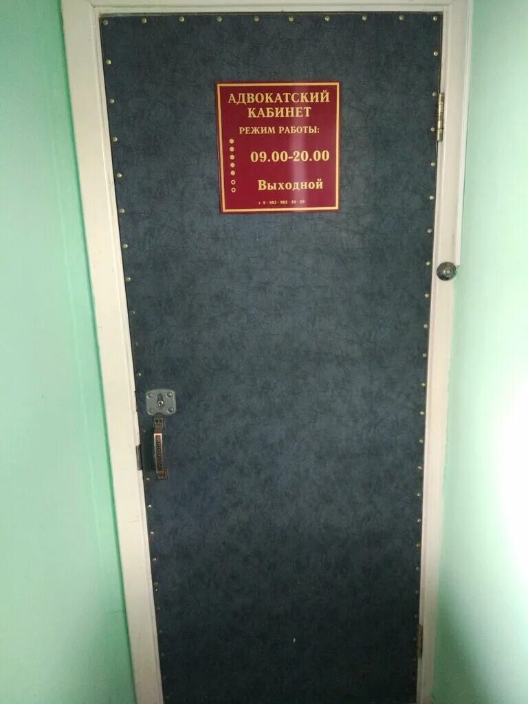 30 лет победы 108 тюмень. юридическая помощь сургут 30 лет победы. юридическая помощь 30 лет победы сургут. улица 30 лет победы сургут. улица 30 лет победы сургут.