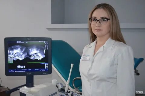 Киндарова репродуктолог