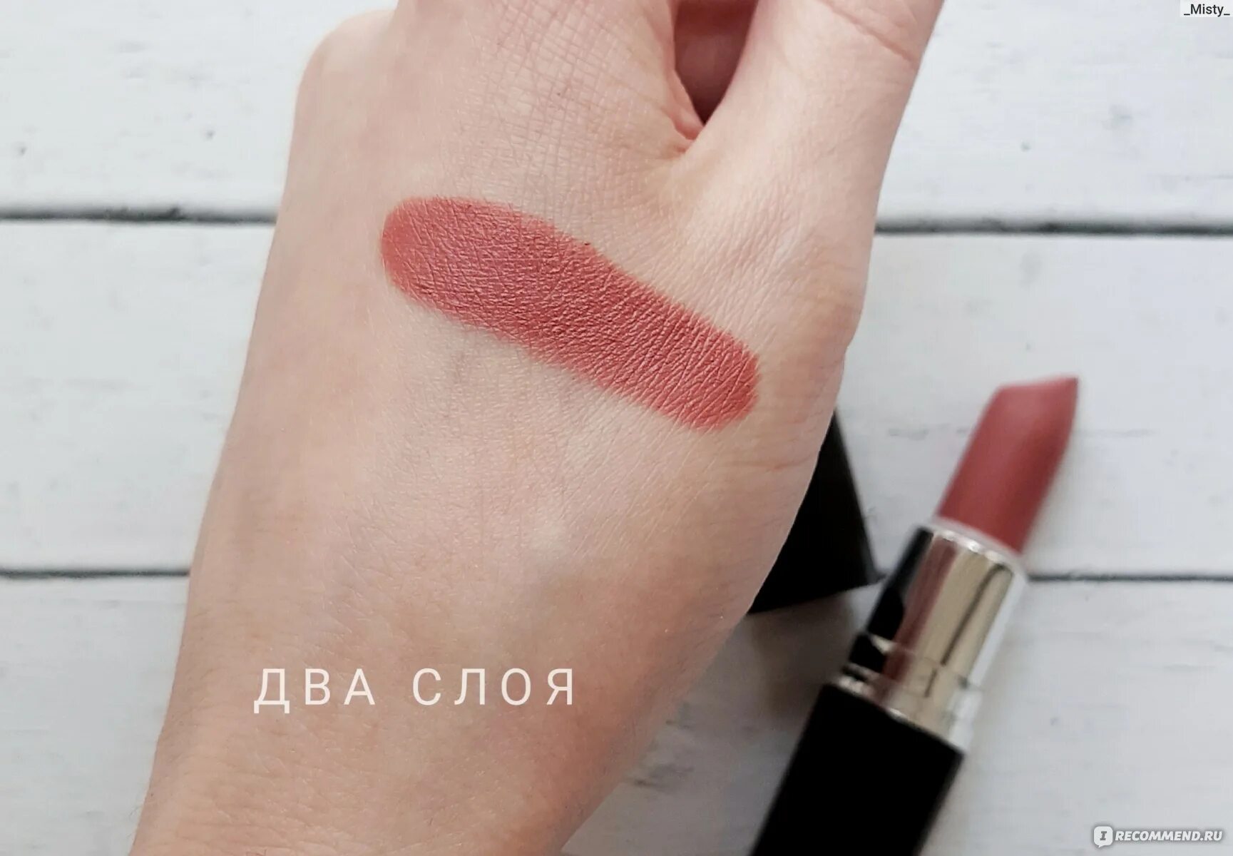 Maybelline hydra matte 940. Помада maybelline new york hydra. Помада для губ `maybelline` hydra extreme матовая тон 900. Maybelline hydra matte 905. Матовая губная помада maybelline new york hydra extreme оттенок 924.