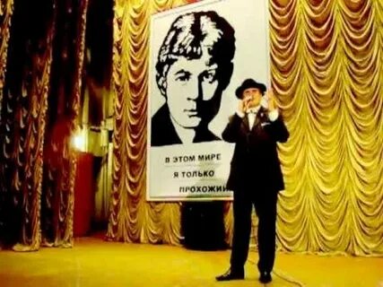 Слушать есенина песни хулиган