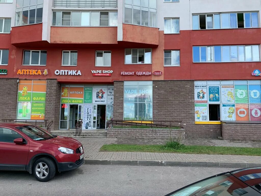 Доставка еды "СУШИМАГ" Ленинский проспект, 64 к1 в Санкт-Петербург 2024 ме