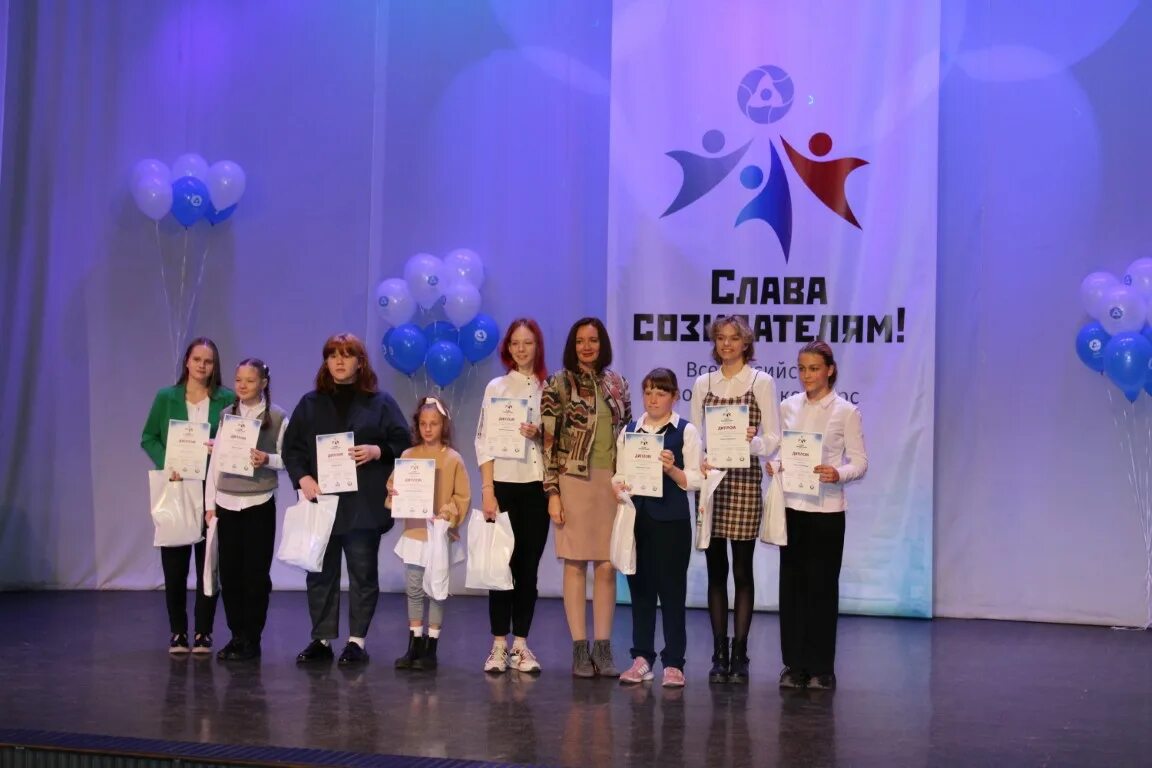 слава созидателям 2020. слава созидателям примеры работ. созидатель символика. конкурс слава созидателям 2023 всероссийский творческий. созидатели конкурс.