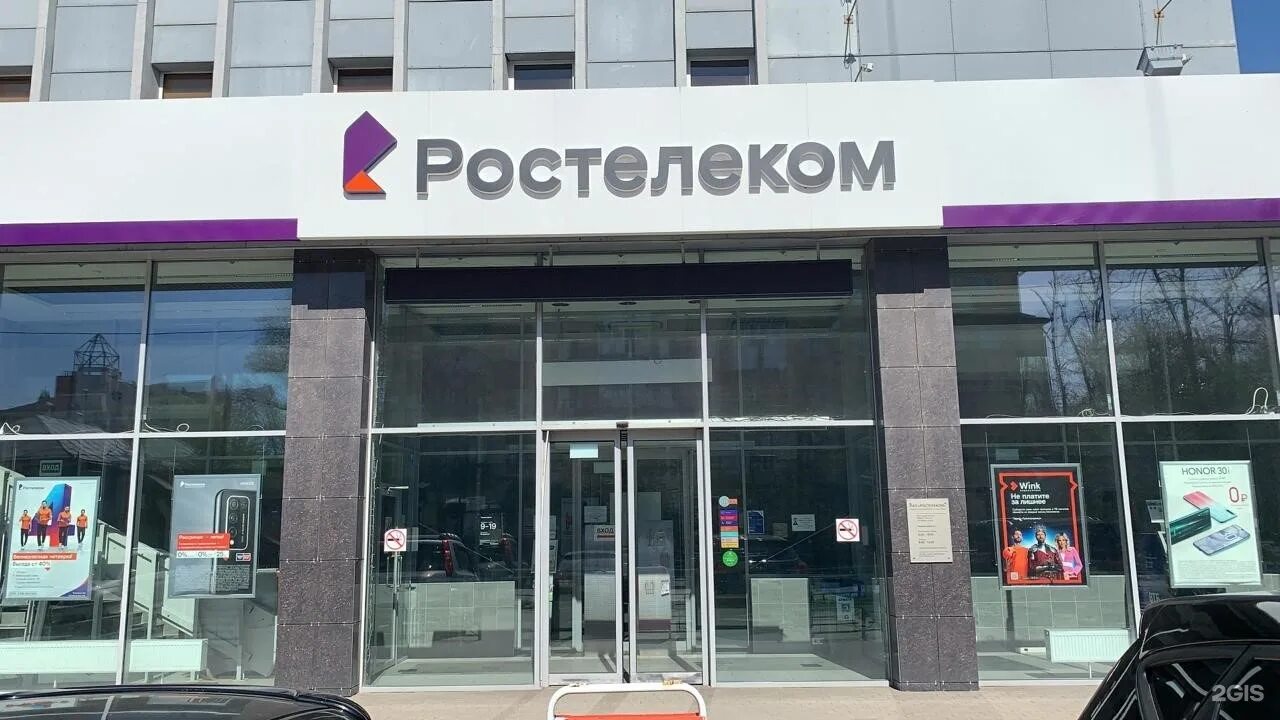 ДелФин, автоматизация документооборота, ул. Григория Кукуевицкого, 6, Сургут - Я
