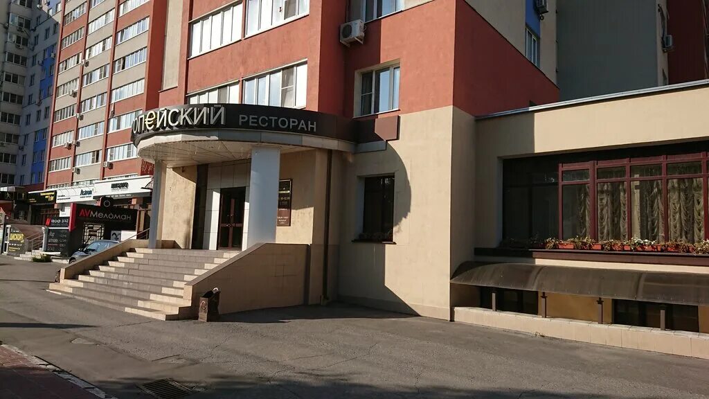 Гостиница "Ласточка" - Hotel