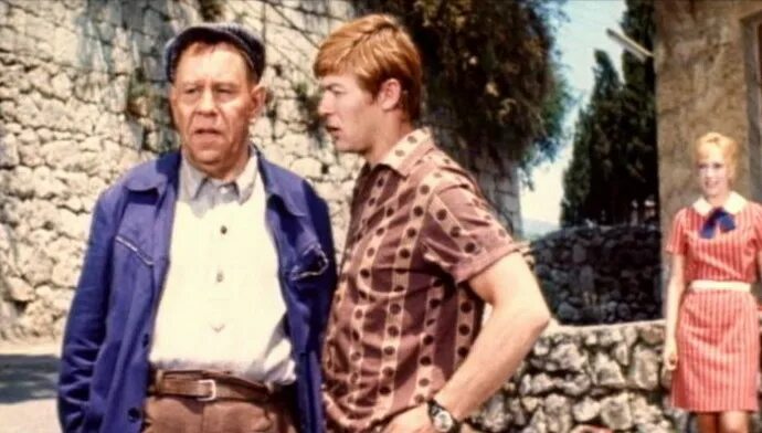 Опекун 1970. Клара лучко опекун. Опекун фильм 1970. В каком городе снимали опекун. В каком городе снимали опекун.