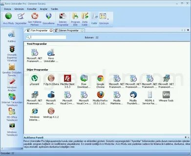 Программа pro 5