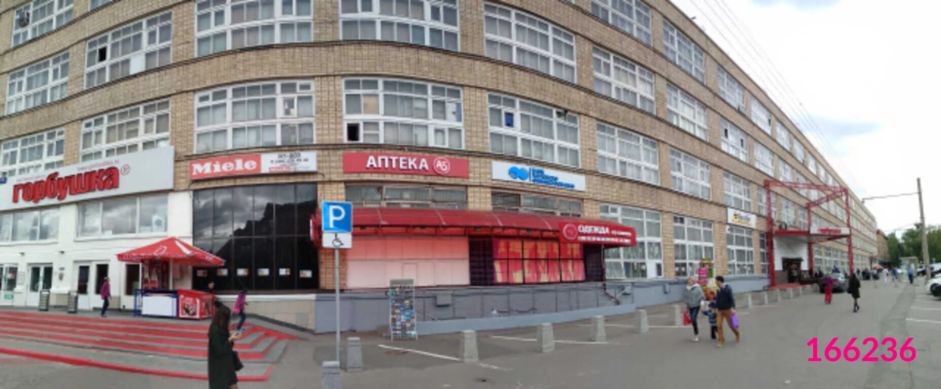 ул барклая д 8 тц горбушка. барклая, д. 8 , тц «горбушка». москва улица барклая 8 тц горбушка пав 310а. павильон 8.