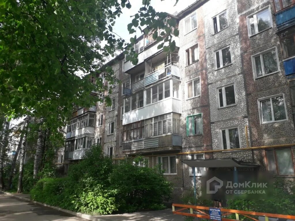 Г Смоленск улица Багратиона 55. Ул. Багратиона, 55а в Смоленске. Смоленск, ул. Багратиона, д. 55. Смоленск, ул. Багратиона, 55б. Багратиона 55 б