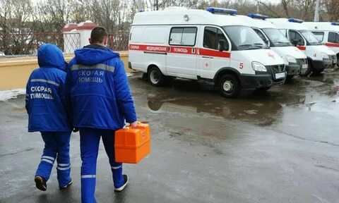 Автономная помощь