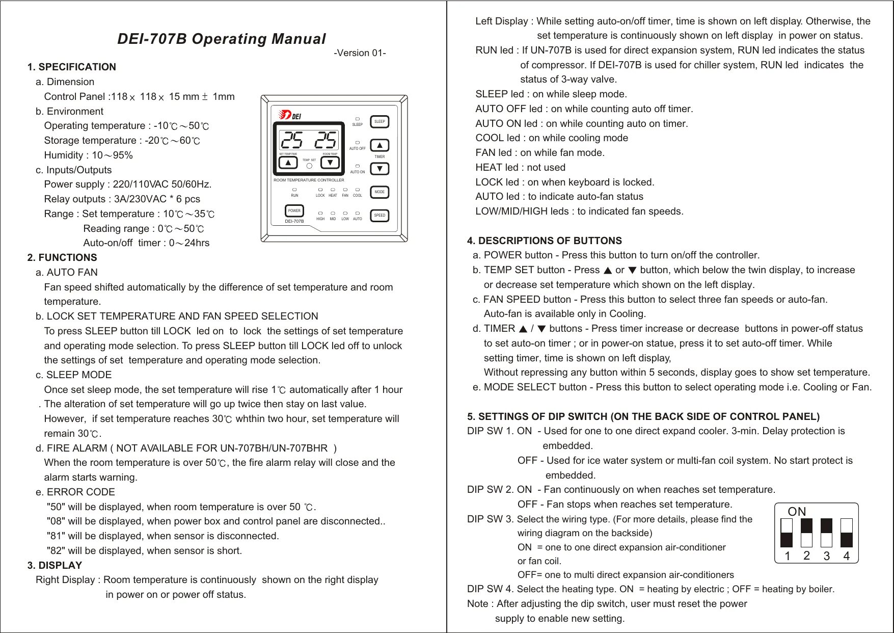 Android player operating manual