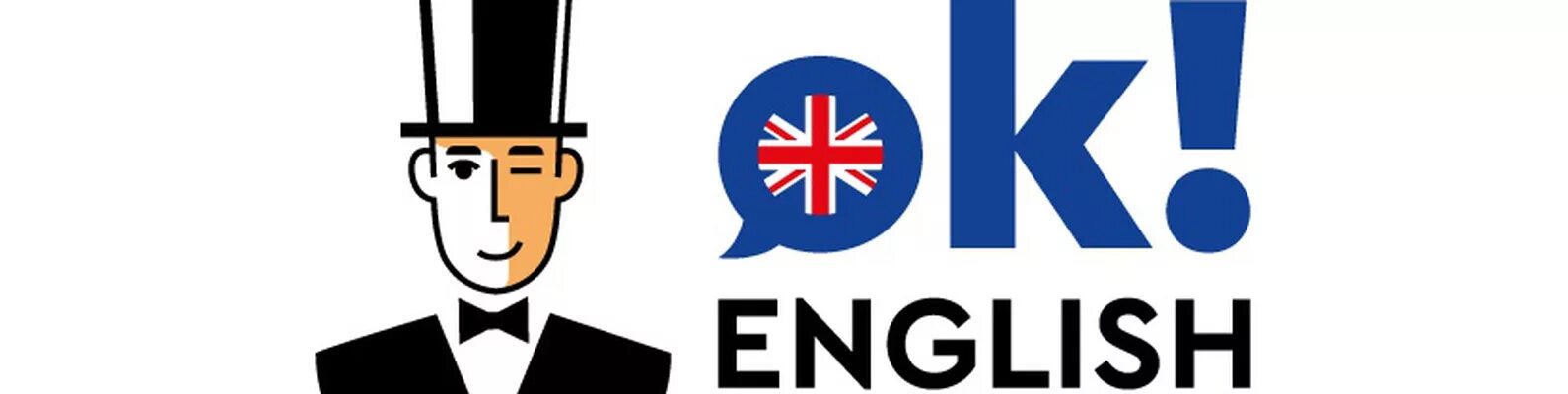 Easy english. Изучение английского языка. Я в курсе на английском. Я в курсе на английском. Я в курсе на английском.