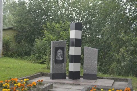Погода в верховажье вельская метеостанция