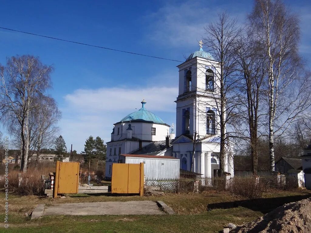 Охона новгородская область. Церковь Охона Пестовский район. Церковь село Охона Пестовского района Новгородской области. Охона храм Святой Троицы. Храм Троицы в Охоне Пестовского района Новгородской области.